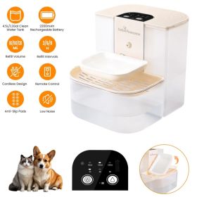 Smart Pet Water Fountain Automatic Cat Water Dispenser 4.5L Cordless Rechargeable Dog Water Fountain Self-Refill With 3 Adjustable Volume 3 Time (Option: Beige)